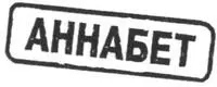 Если бы ты могла построить новое здание для Лагеря полукровок то что бы это - фото 4