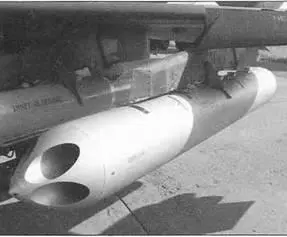 Блок НАР Б13Л калибр 130мм Левый воздухозаборник и зона выхлопных сопл - фото 80