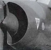 Воздухозаборник двигателя Вид на пушку на истребителе Mirage F1CT Окно - фото 47