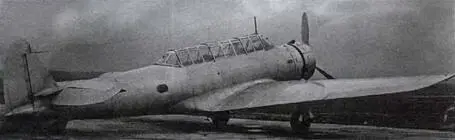 БШ1 на государственных испытаниях 22 марта 1937 г Кочеригин доложил на - фото 84