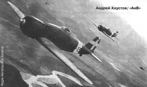 Фиат G50 из 355й эскадрильи ВВС Италии над северной Грецией Конец 1940 г - фото 93