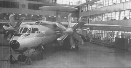 Полноразмерный макет корабельного самолета Як44РЛД 1990 г Сделавшая ставку - фото 19