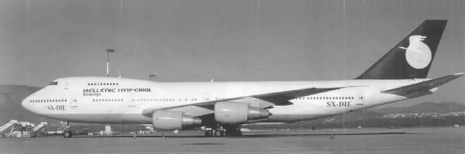 Боинг747200 Носовая откидная часть на грузовом Боинге747S Самолеты 747SP - фото 82