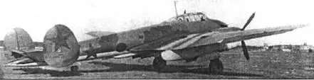 Пе2И завода 22 заводской номер 533 август 1941 г Однако все эти - фото 4
