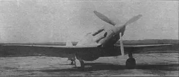 И200 N02 на госиспытаниях Август 1940 г Летные характеристики и взлетно - фото 33