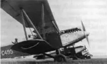 20 сентября бОлет со дня первого полета вертолета Ми1 20 сентября 65 лет со - фото 111
