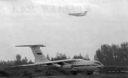 Командир военнотранспортного авиационного полка гв полковник НЕ - фото 5