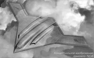 Смена руководства ВВС США в 2005 г привела к изменению приоритетов В октябре - фото 97