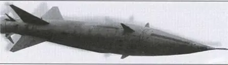Ракета 13Д В750ВН С75 ДЕСНА Постановлением СМ СССР от 25 августа 1956 г - фото 28
