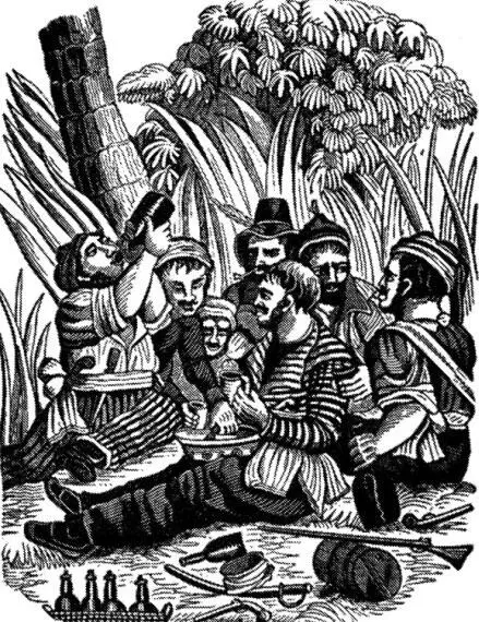 Команда Бартоломью Робертса пирует Пират был настолько помешан на своем - фото 17