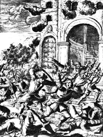 Нападение на Портобелло Последнее удалось на солдата напали врасплох отняли - фото 21