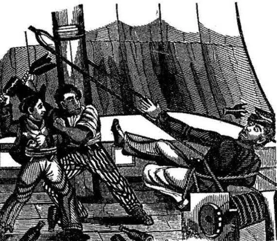 Пираты бутылками забивают Скиннера насмерть Скиннер и так не отличавшийся - фото 31