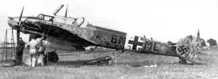 Под Киевом действовали всего три Bf 110 Втретьих продолжало сокращаться - фото 101