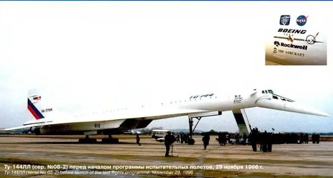 ОТВЕТНЫЙ ХОД РОССИИ Андрей Совенко АиВ Среди немногих сенсации Берлинского - фото 54