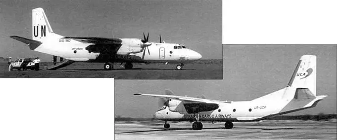 Украинские Ан26 активно участвуют в миссиях ООН Вверху самолет авиакомпании - фото 59