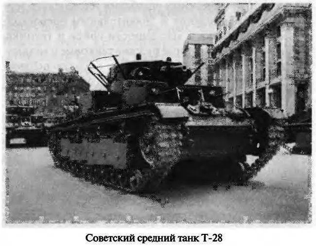 Образно говоря есть две составляющие боевых действий которые условно можно - фото 7