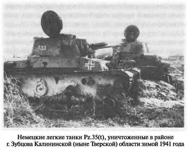 Но это было только начало и только местный локальный наш успех В дальнейшем - фото 31