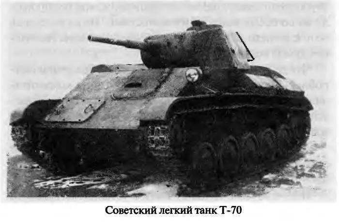 Свидетели этой смертельной дуэли захотели подойти поближе чтобы проверить - фото 53