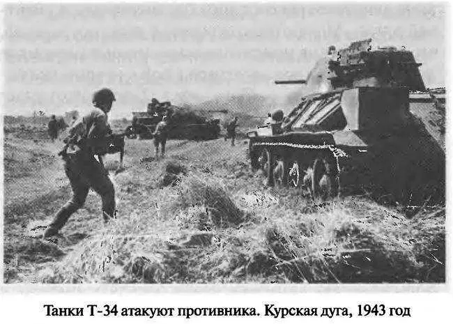 Совершенно исключительный случай с участием танка Т70 зафиксирован 21 августа - фото 100