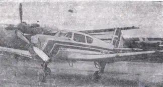 Модификации Як18 1946 г Як18У 1953 г и Як18А 1957 г двухместные - фото 101