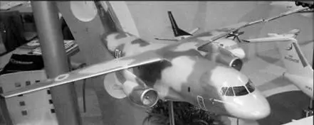 Модель транспортного Ан 148Т В воздухе Тигр В полете Ан148 - фото 26