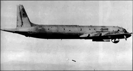 Сброс буя с Ил38 Атлантический океан J 975 г Буй на волнах Воздушные силы - фото 59