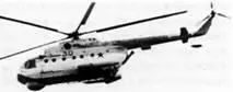 2 августа День Воздушнодесантных войск 7 августа 40 лет со дня первого - фото 112