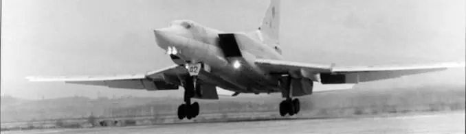 ЧАСТЬ ПЕРВАЯ Отсчет пошел 145 МО М1 М2 Созданное в ОКБ - фото 38