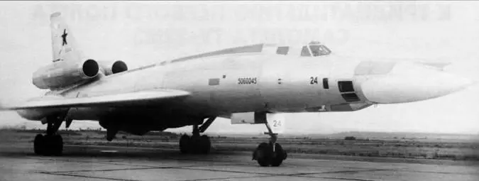 Самолетракетоносец Ту22К Один из вариантов проекта 106 самолет 106Б - фото 39