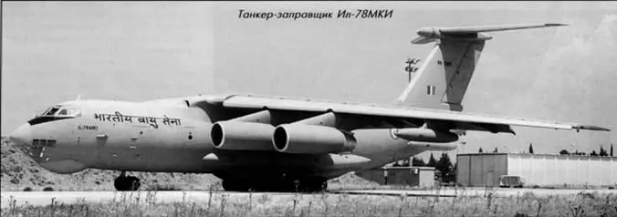 Что касается самих ядерных боеприпасов то по имеющимся данным в 1998 г в ходе - фото 90