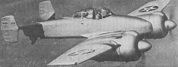 Грумман XF5F1 после доработки Еще одной проблемой возникшей в ходе - фото 38
