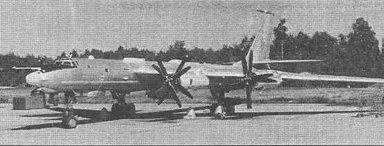 Самолетретранлятор Ту142МР Первая опытная машина Ту142 4200 строилась на - фото 76