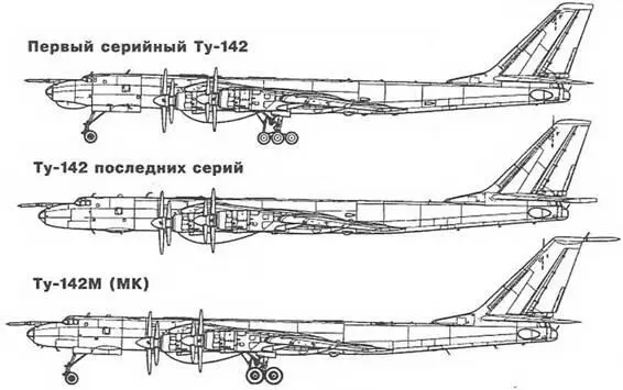 Первая опытная машина Ту142 4200 строилась на Куйбышевском Авиационном - фото 77