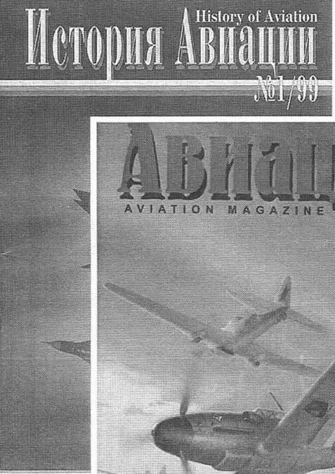 Только один из масштабных книжных проектов вызвал резко негативную оценку - фото 33