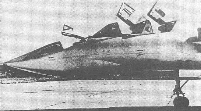 Ту128УТ Большая расчетная дальность полета самолетаносителя в сочетании с - фото 87