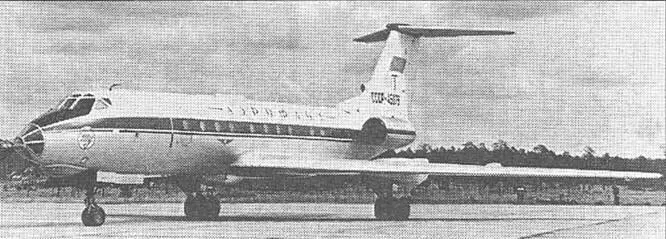 Ту124А прототип Ту134 Ту134А с РЛС Гроза Ту134 Б3 улу - фото 97
