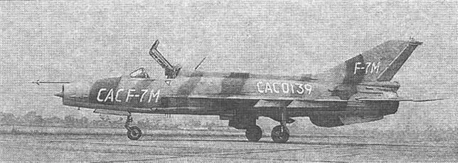 F7PG созданная по заказу Пакистана улучшенная версия F7M В 1993 году - фото 49