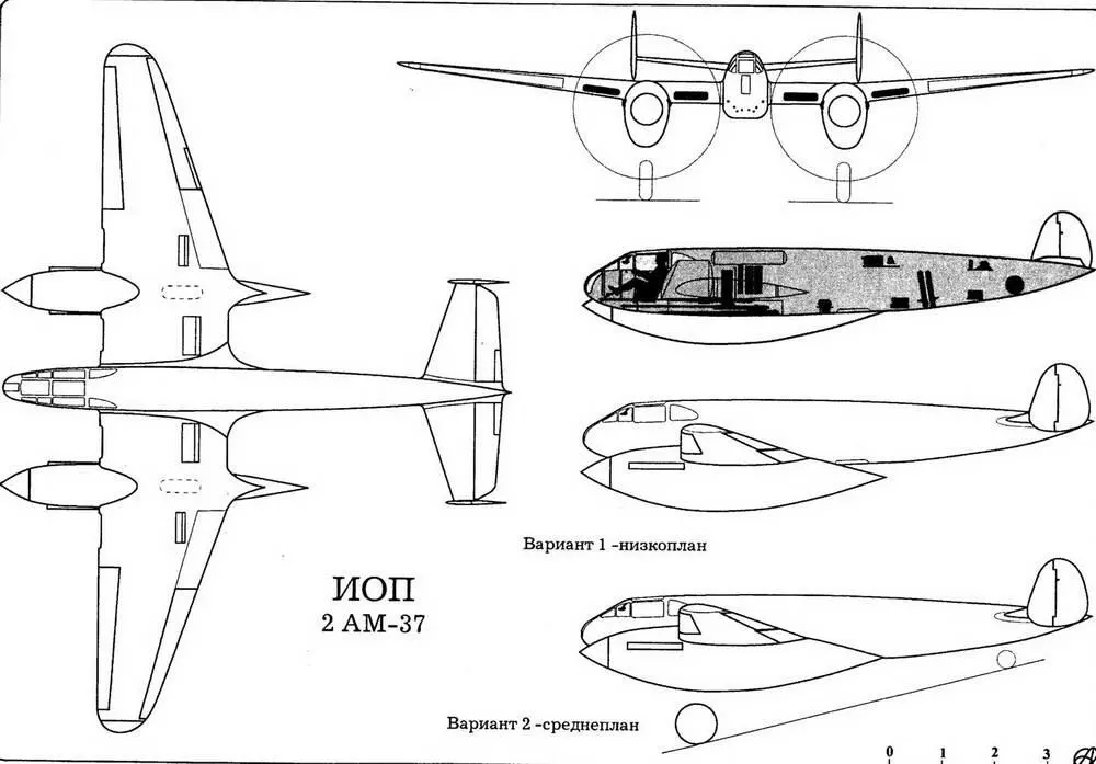 Предусматривалась и наружная подвеска под крылом двух бомб ФА Б100 или двух - фото 51