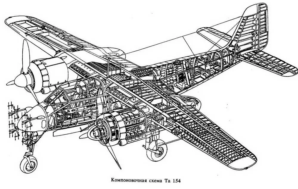 Та 154 V3 Та 154 V7 Тем временем началось серийное производство Та 154А1 в - фото 55