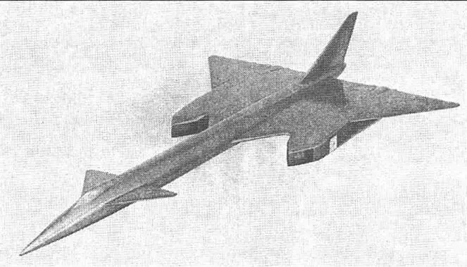 Модель самолета 125 В 1958 году в КБ начались научноисследовательские работы - фото 67