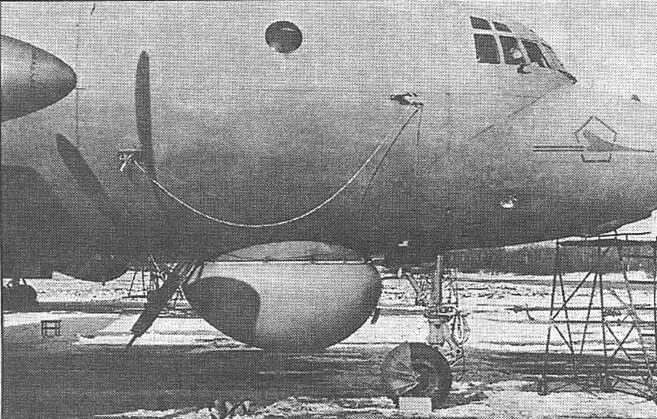 Летом 1962 г институт предложил альтернативный вариант системы Он настолько - фото 18
