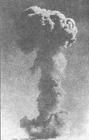 Взрыв атомной бомбы сброшенной с Q5A В январе 1985 года был сертифицирован - фото 46