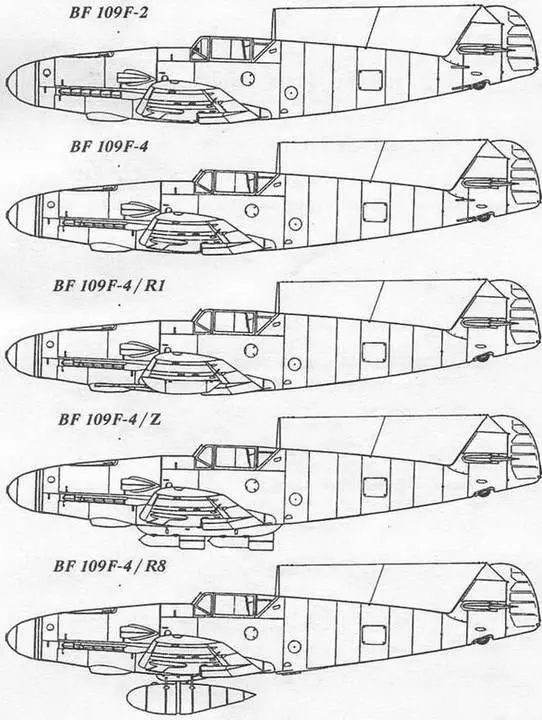 Вооружение Bf 109F вызывало самые противоречивые мнения наиболее опытных - фото 120