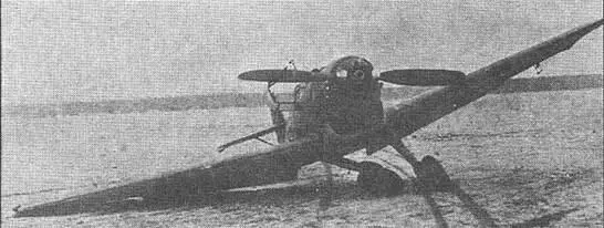 Одним из недостатков Bf 109 был неравномерный срыв потока на крыле Особенно - фото 89