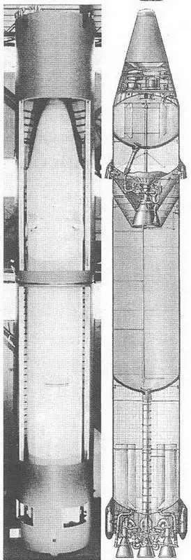 Ракета УР100 в транспортнопусковом контейнере и ее компоновка В 19631964 - фото 41