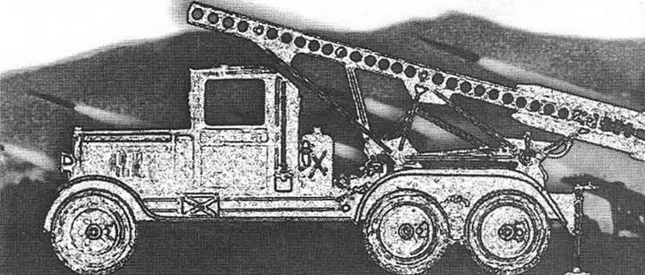 В марте этого года вся авиационнокосмическая общественность отметила 90летие - фото 42
