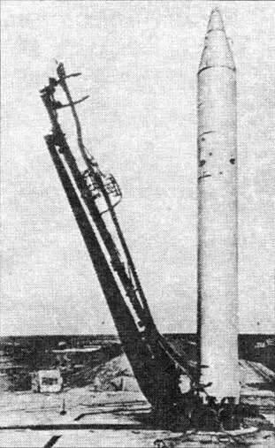 Глобальная ракета Р36 А на старте В декабре 1971 года первая советская МБР - фото 20