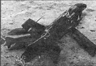 Сбитый высотный беспилотный разведчик 10 июля 1970 г В феврале 1960 года над - фото 30