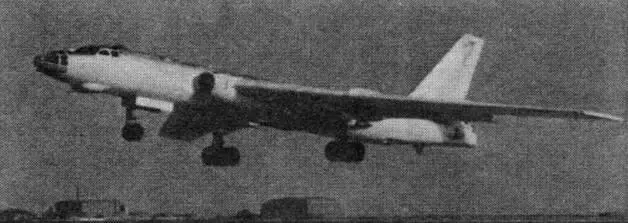 Бомбардировщик Н6 К испытанию воздушной мишени готовится китайский Ту4 - фото 37
