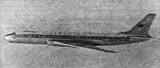 Серийный самолет Ту104Б Второй серийный самолет завода 22 1958 г За - фото 52